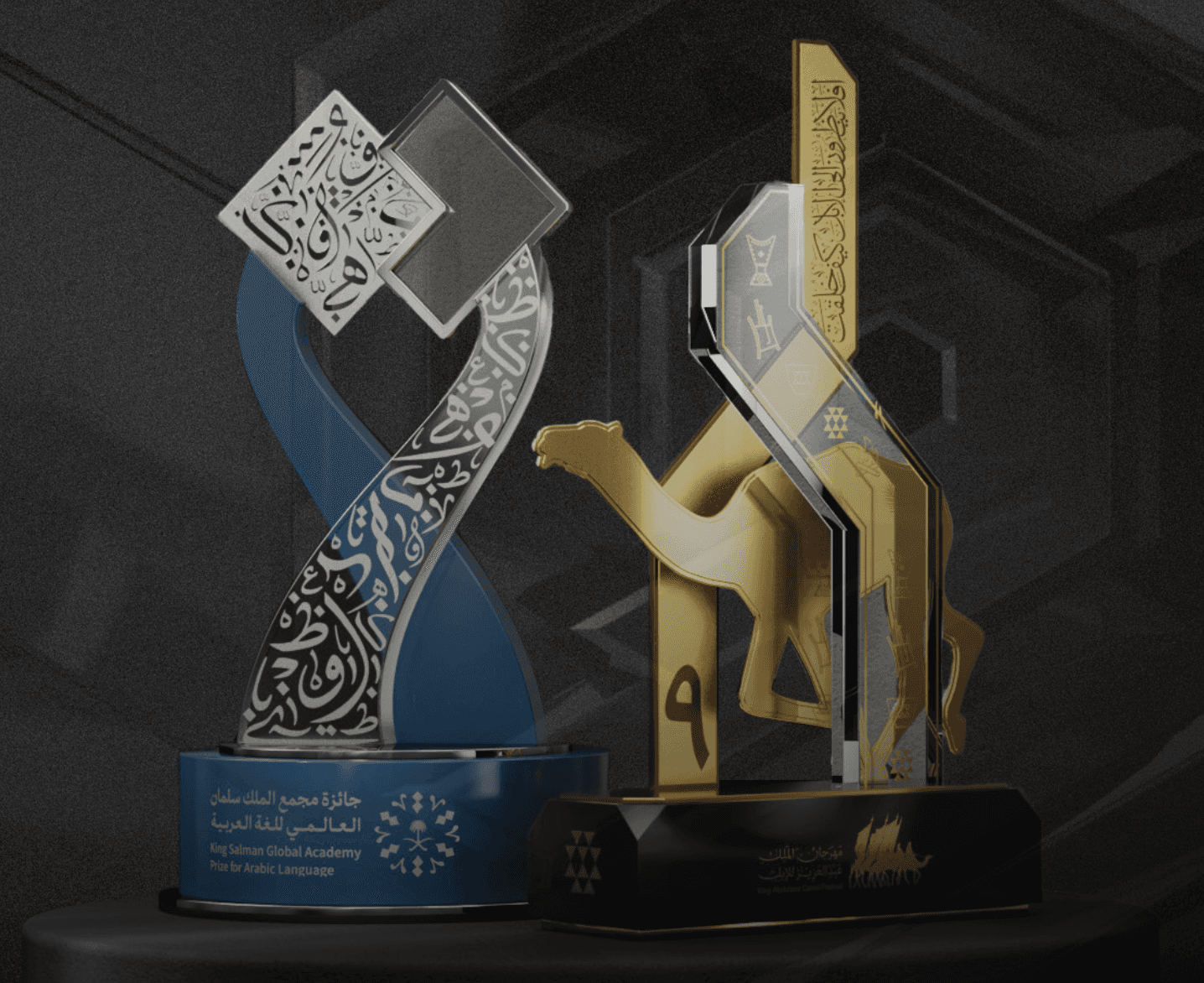 المجسمات التذكارية.