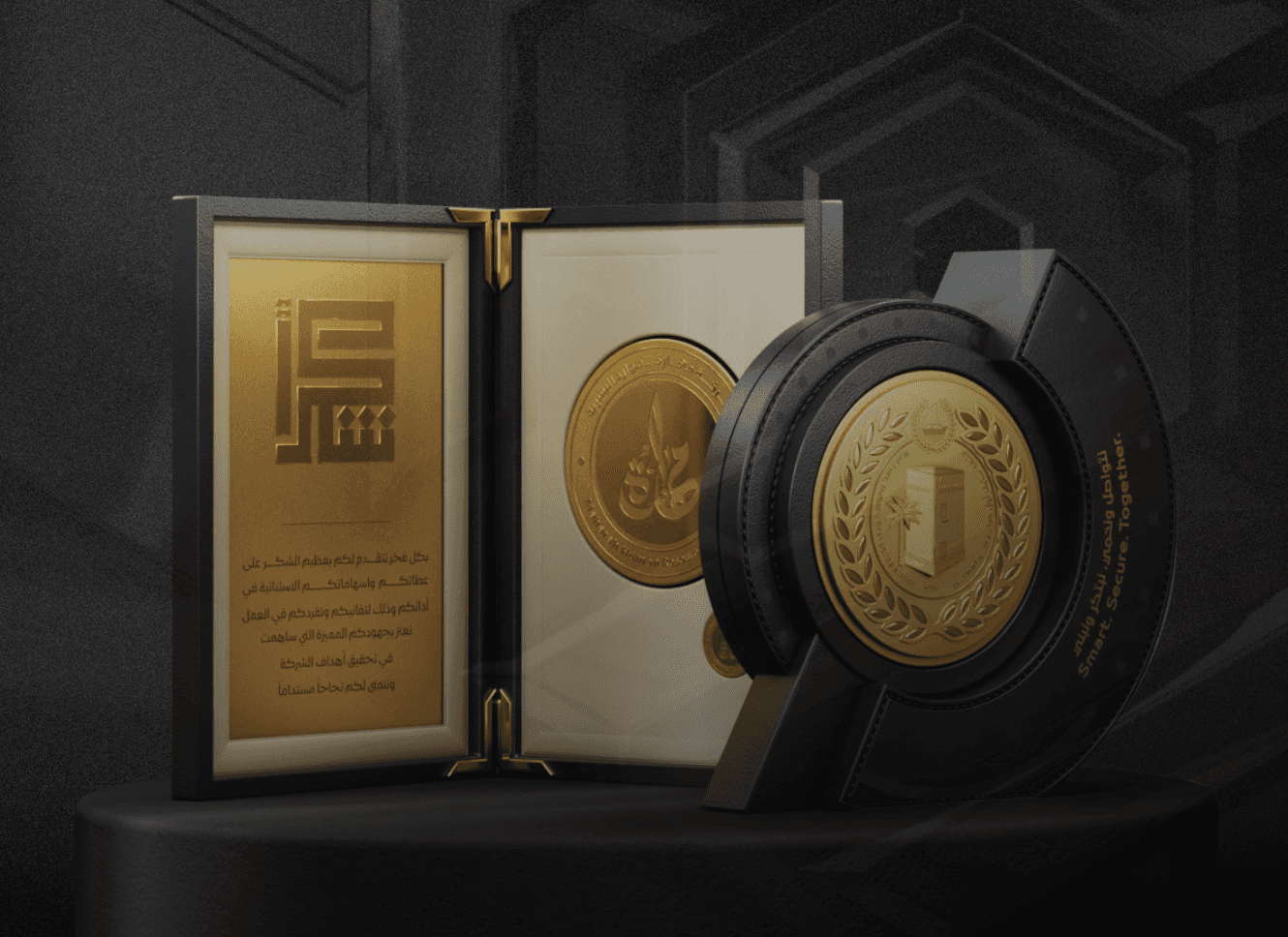 Medals & Decorations.